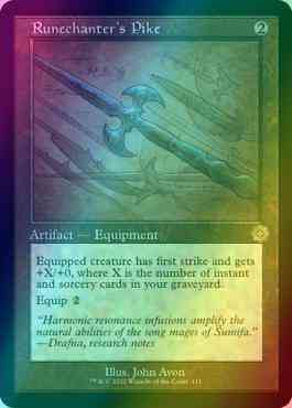 Runechanter's Pike [111] [Retro Frame] [Schematic] [The Brothers' War Retro Artifacts] [Foil]