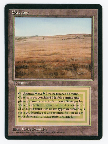 SIN-SCAN-16143