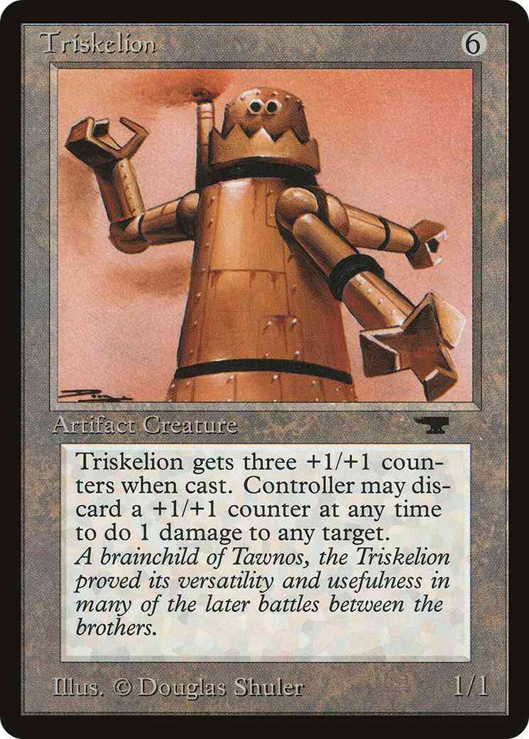 Triskelion [73] [Antiquities] [Non-Foil]