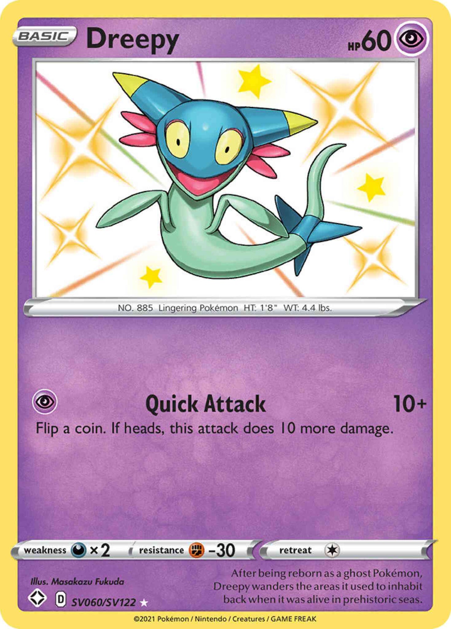 Dreepy - SV060/SV122 - Rare Shiny [swsh45sv-SV060] [Holo]