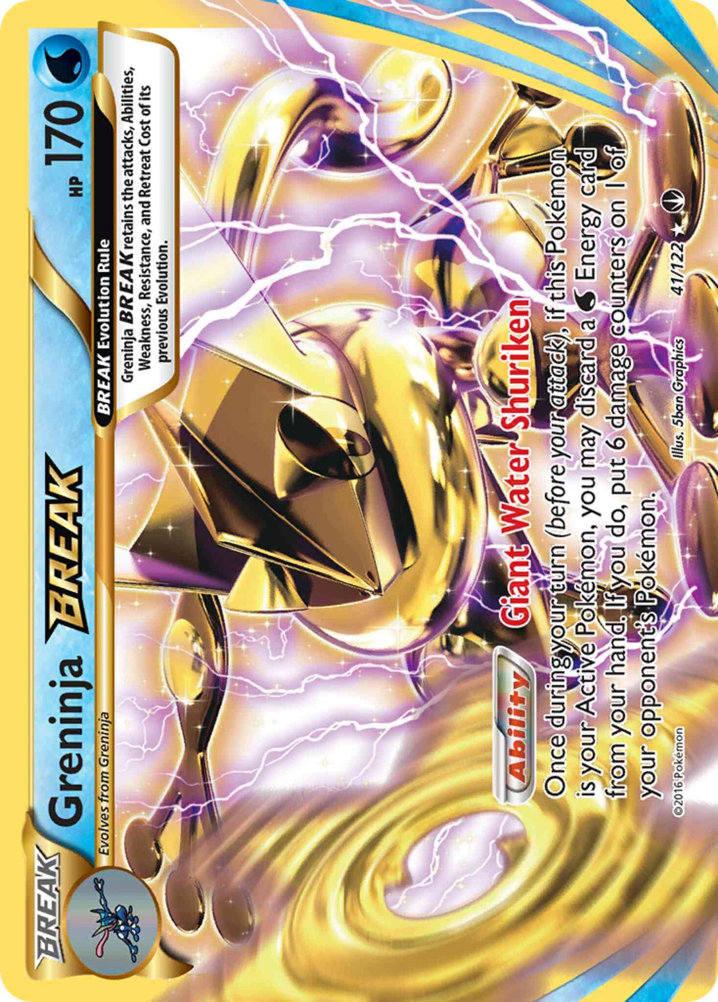 Greninja BREAK - 41/122 - Rare BREAK [xy9-41] [BREAK]