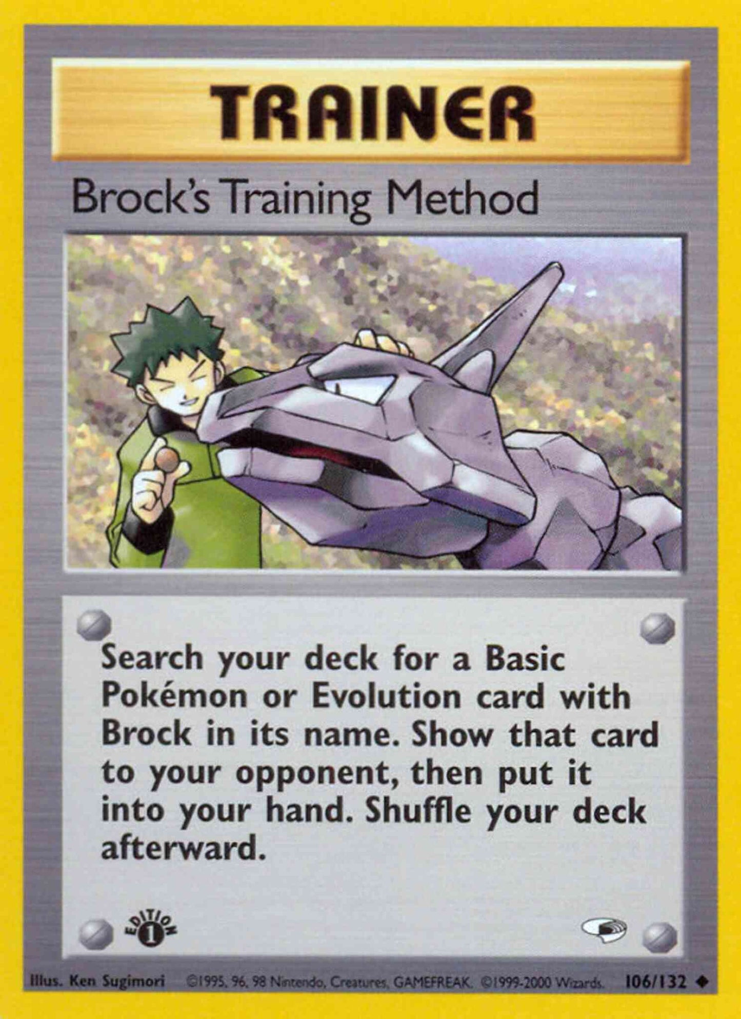 Brock's Training Method - 106/132 - Uncommon - 1st Edition [gym1-106] [Non-Holo]