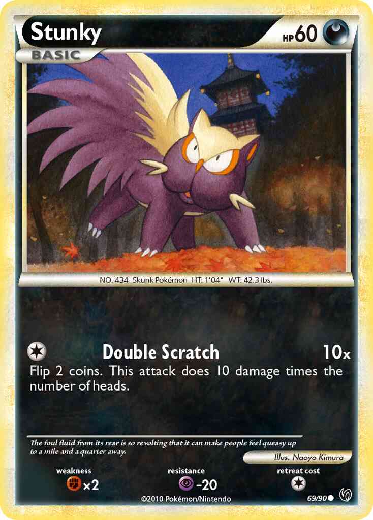 Stunky - 69/90 - Common [hgss3-69] [Non-Holo]