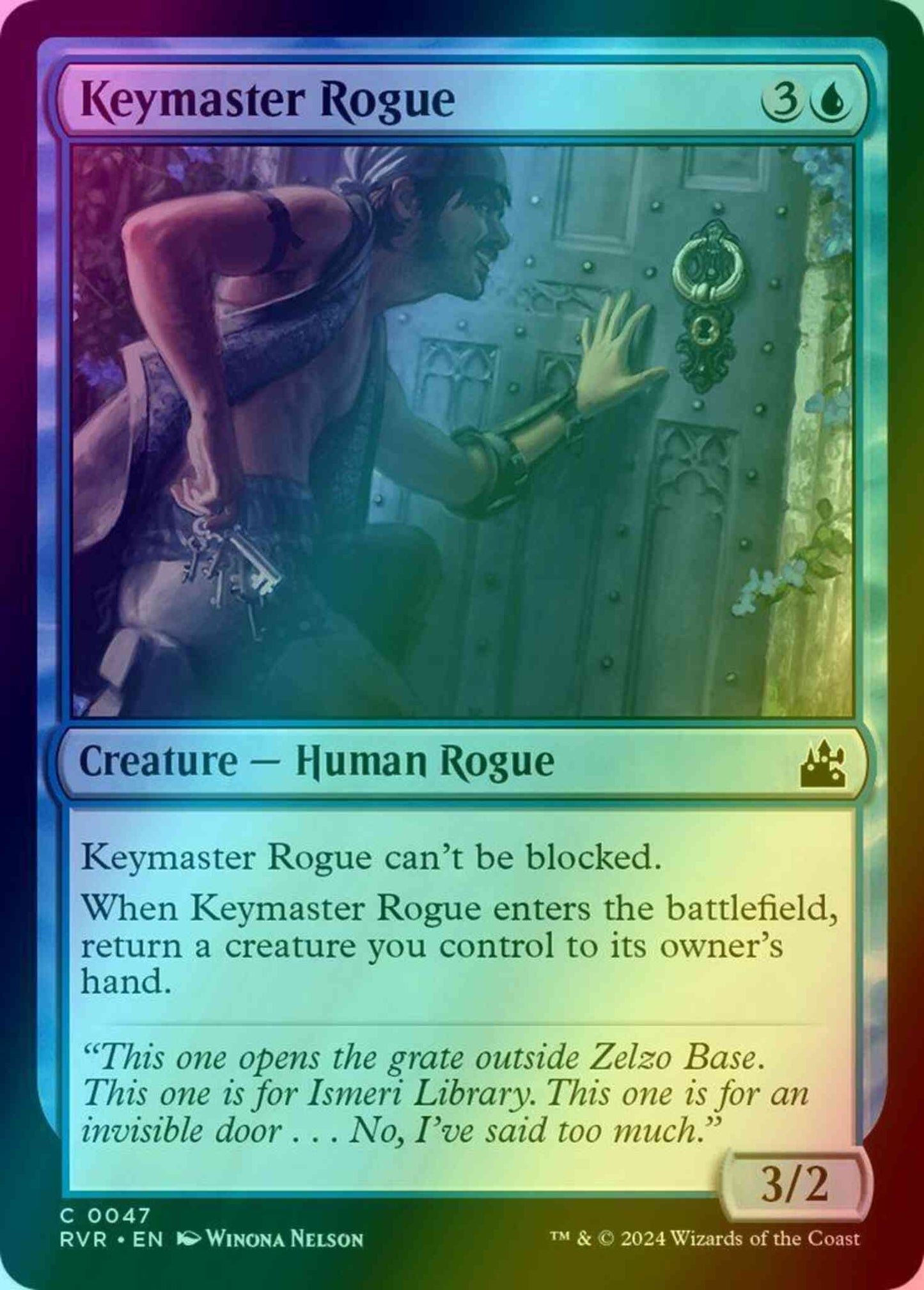 Keymaster Rogue [47] [Ravnica Remastered] [Foil]