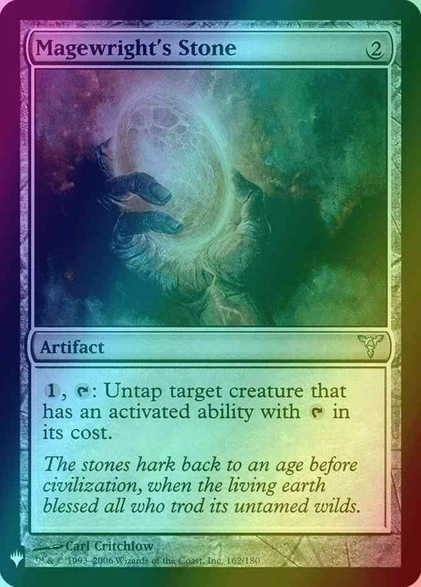 Magewright's Stone [DIS-162] [The List] [Foil]