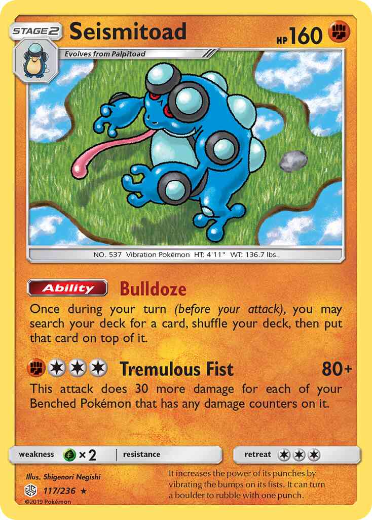 Seismitoad - 117/236 - Rare [sm12-117] [Reverse Holo]