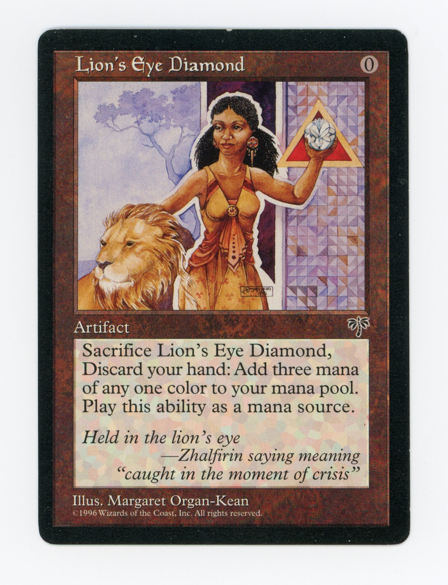 Lion's Eye Diamond — ID 18346