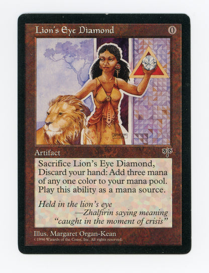Lion's Eye Diamond — ID 18346