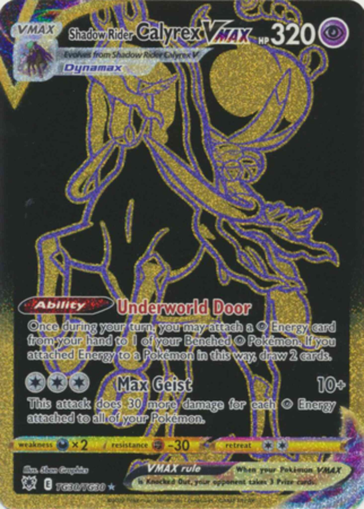 Shadow Rider Calyrex VMAX - TG30/TG30 - Rare Ultra [swsh10tg-TG30] [Ultra]