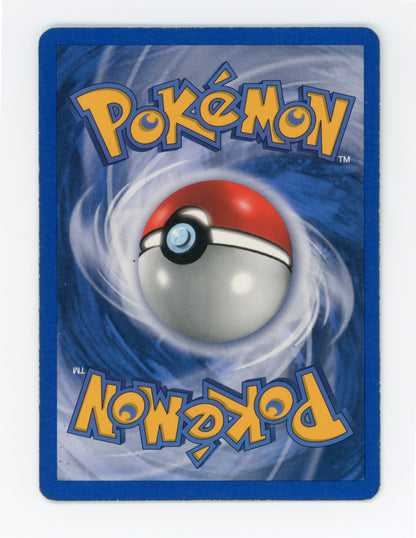 Tyranitar ex — Rare|Holo — ID 17878