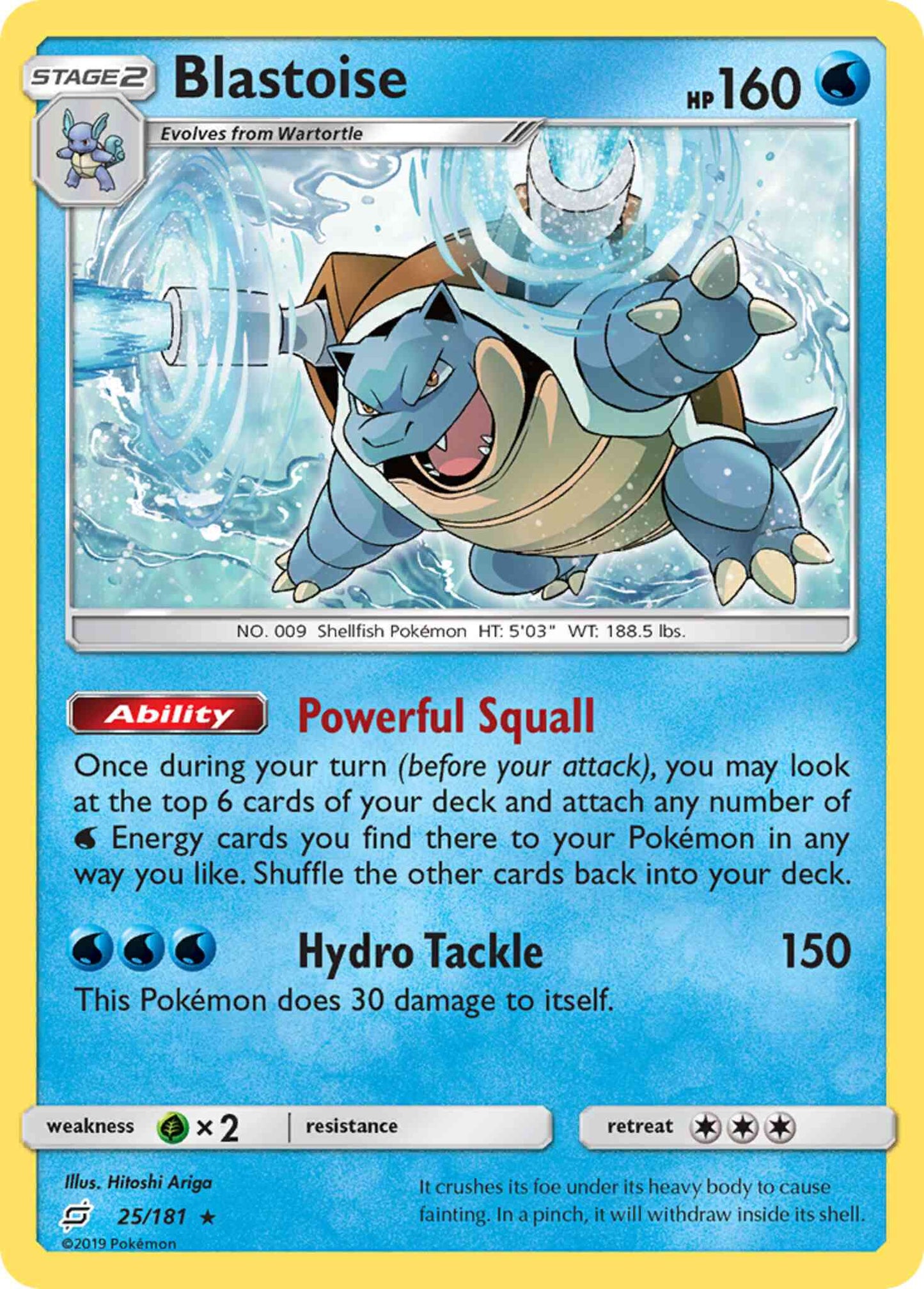Blastoise - 25/181 - Rare [sm9-25] [Reverse Holo]