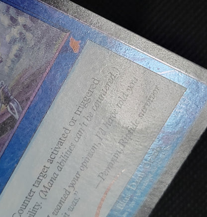 Stifle — Damaged|Foil — ID 17783