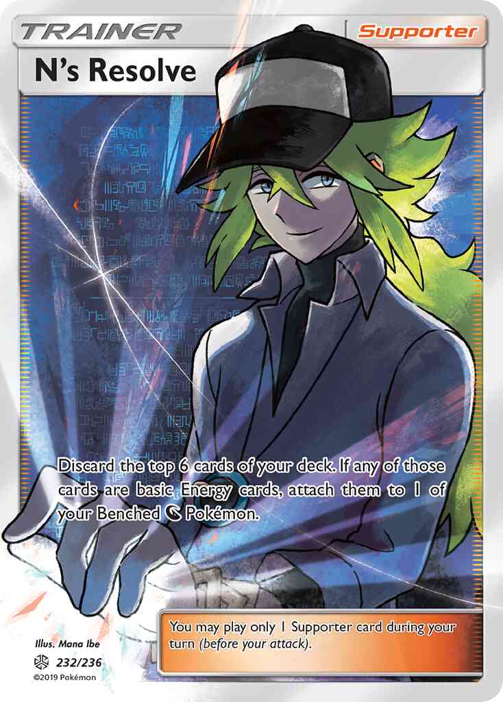 N's Resolve - 232/236 - Rare Ultra [sm12-232] [Ultra]