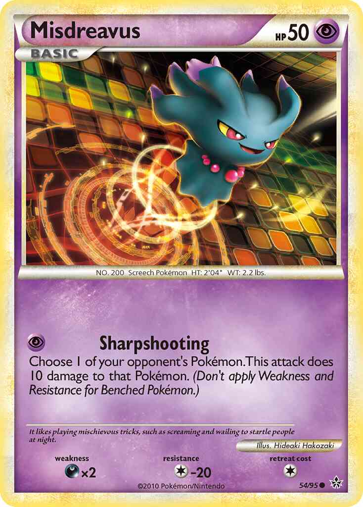Misdreavus - 54/95 - Common [hgss2-54] [Reverse Holo]