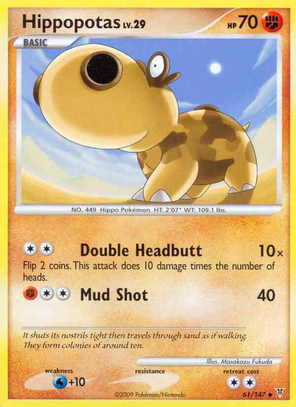 Hippopotas - 61/147 - Uncommon [pl3-61] [Reverse Holo]