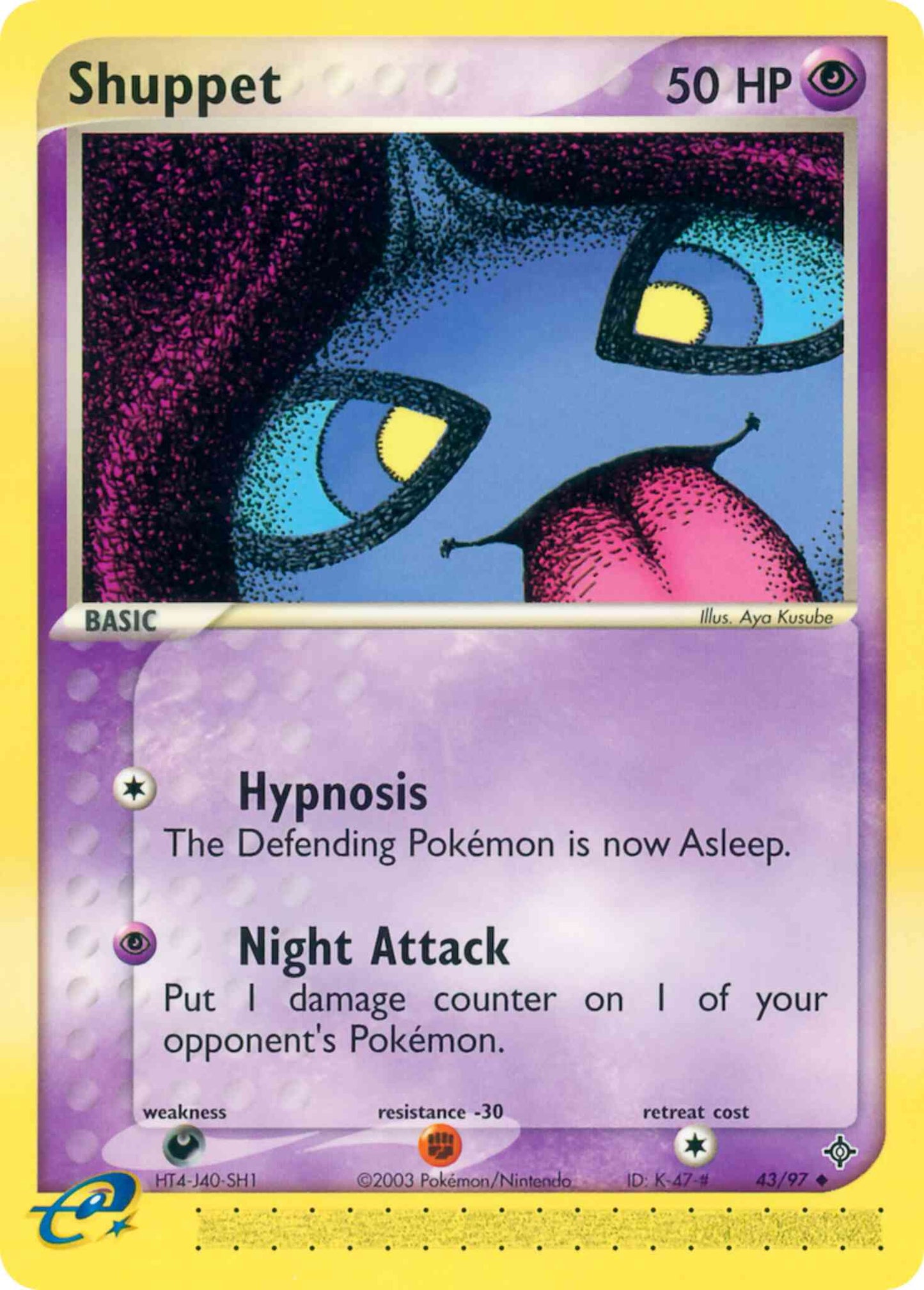 Shuppet - 43/97 - Uncommon [ex3-43] [Reverse Holo]