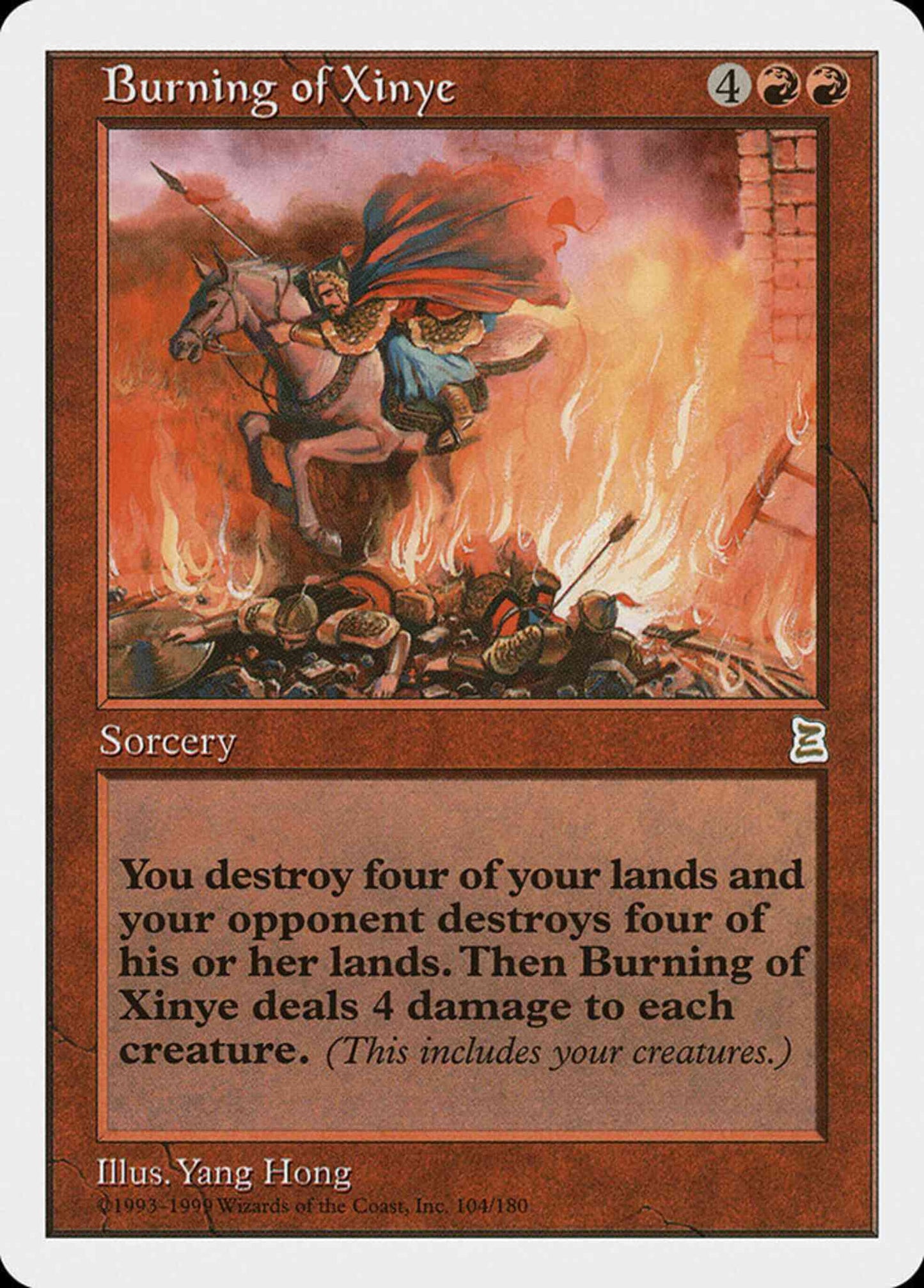 Burning of Xinye [104] [Portal Three Kingdoms] [Non-Foil]