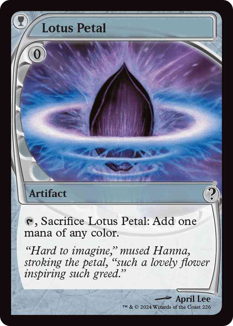 Lotus Petal [226] [Future Frame] [Mystery Booster 2] [Foil]