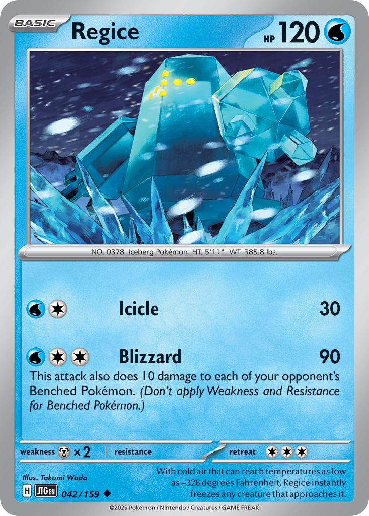 Regice - 042/159 - Uncommon [sv09-042] [Non-Holo]