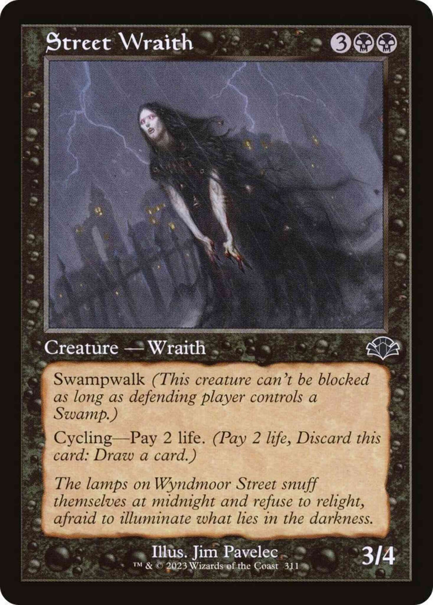 Street Wraith [311] [Retro Frame] [Dominaria Remastered] [Non-Foil]