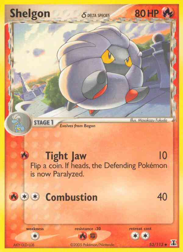Shelgon δ - 53/113 - Uncommon [ex11-53] [Reverse Holo]
