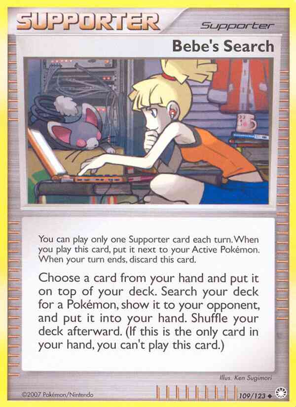 Bebe's Search - 109/123 - Uncommon [dp2-109] [Reverse Holo]