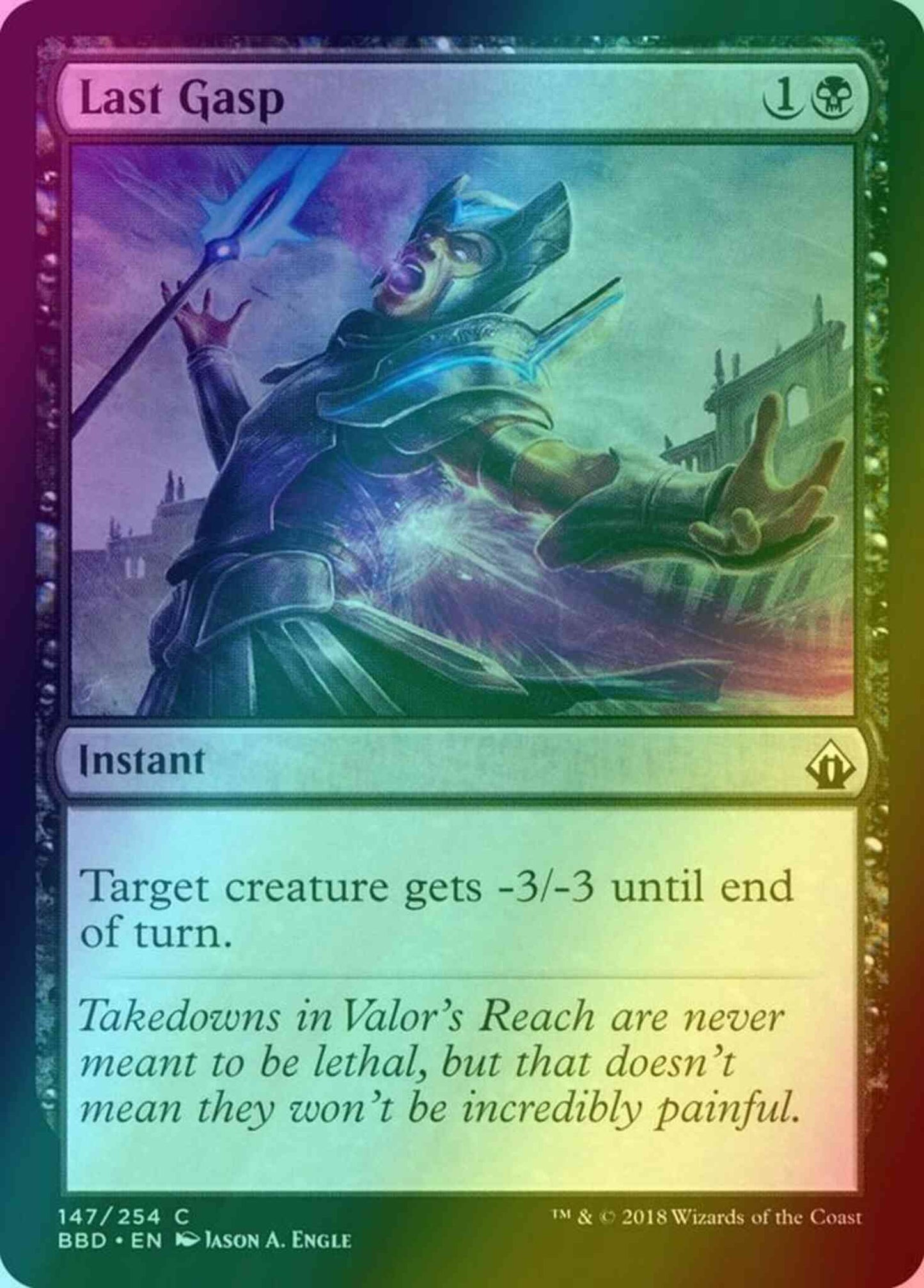 Last Gasp [147] [Battlebond] [Foil]