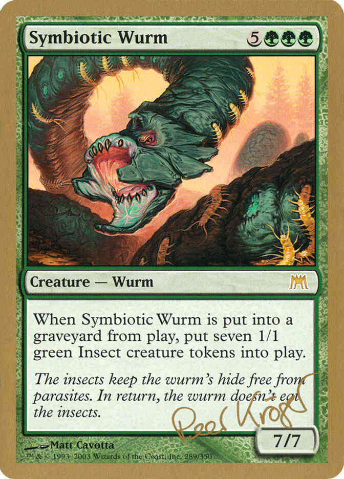 Symbiotic Wurm [pk289] [World Championship Decks 2003] [Non-Foil]