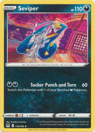 Seviper - 116/196 - Uncommon [swsh11-116] [Non-Holo]