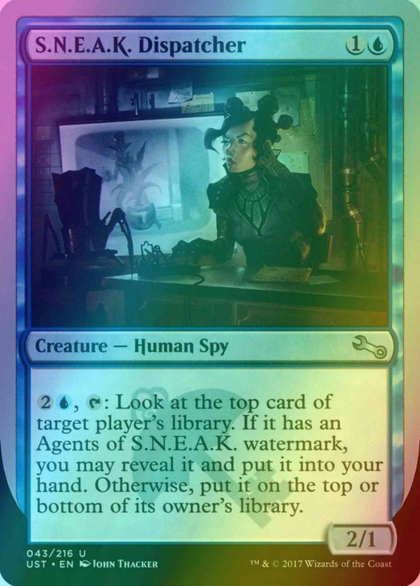 S.N.E.A.K. Dispatcher [43] [Unstable] [Foil]