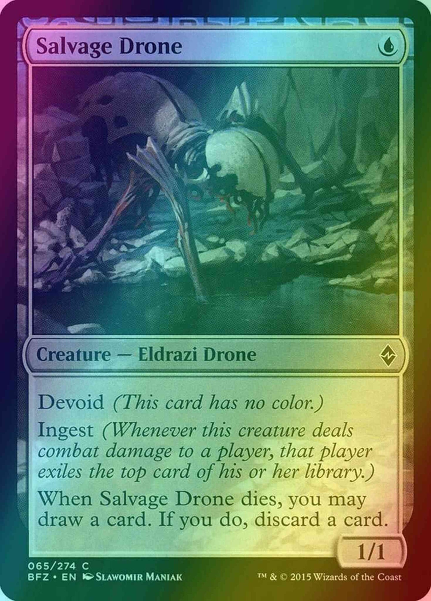 Salvage Drone [65] [Battle for Zendikar] [Foil]