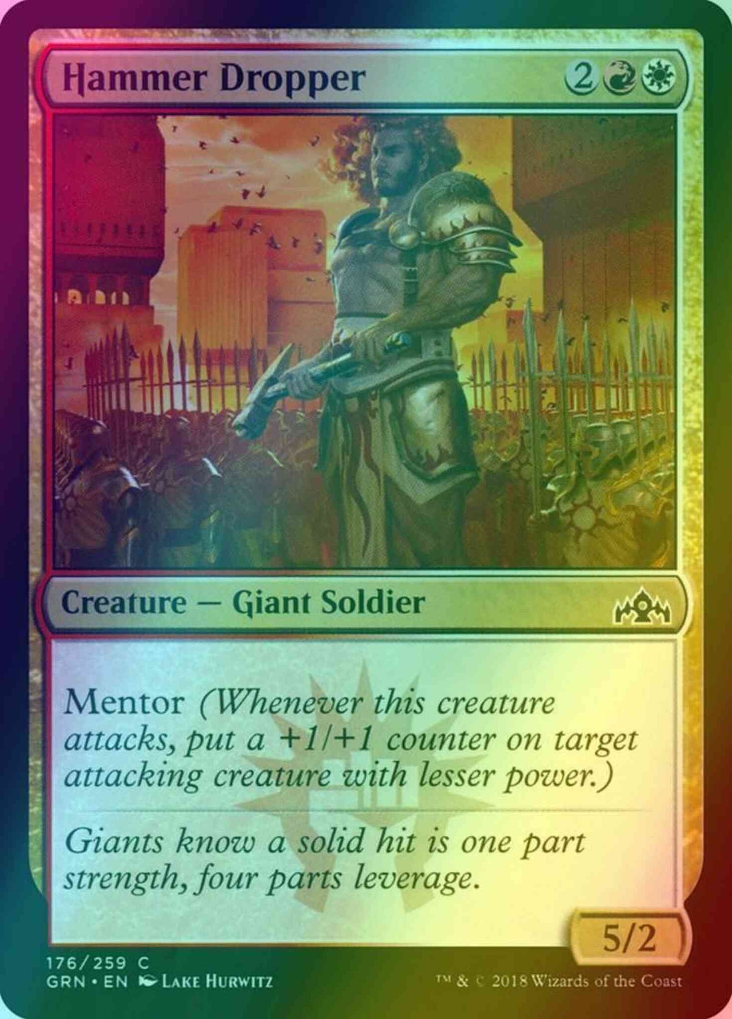 Hammer Dropper [176] [Guilds of Ravnica] [Foil]