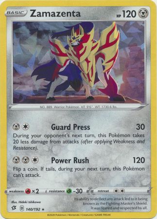 Zamazenta - 140/192 - Promo [Theme Deck Exclusive] [SWSH2MSP-140] [Cracked Ice Holo]