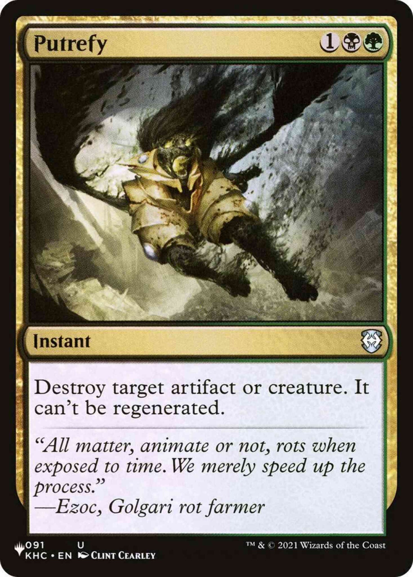 Putrefy [KHC-91] [The List] [Non-Foil]