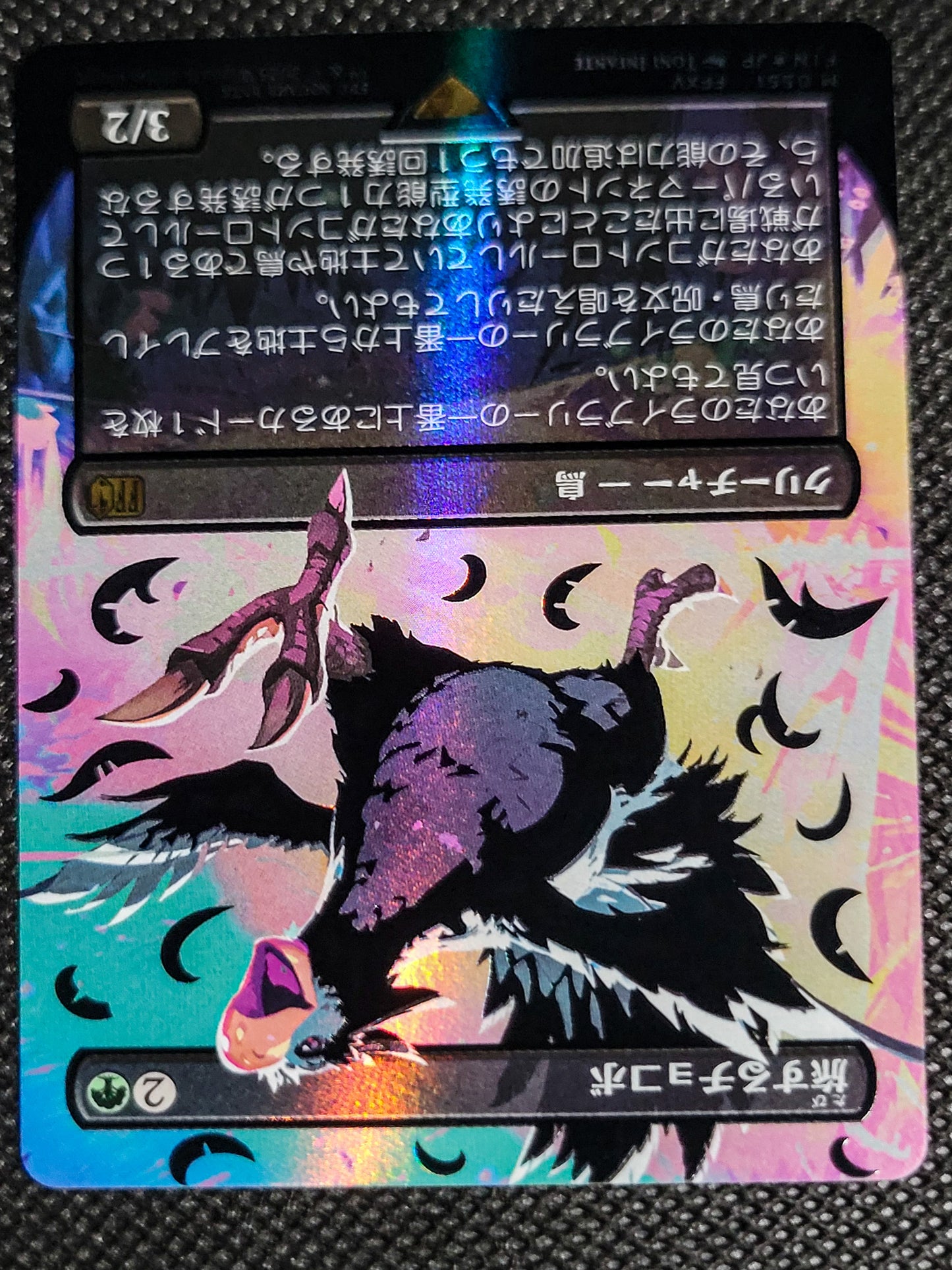 SIN-SCAN-16777_d