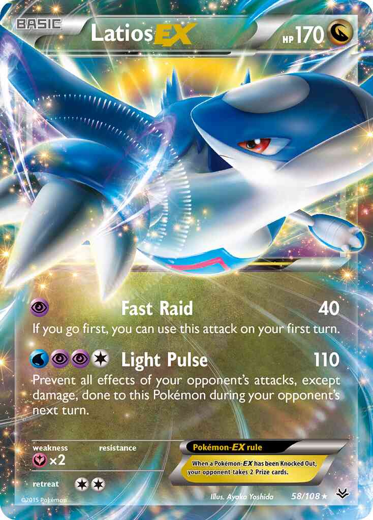 Latios-EX - 58/108 - Rare Holo EX [xy6-58] [Ultra]