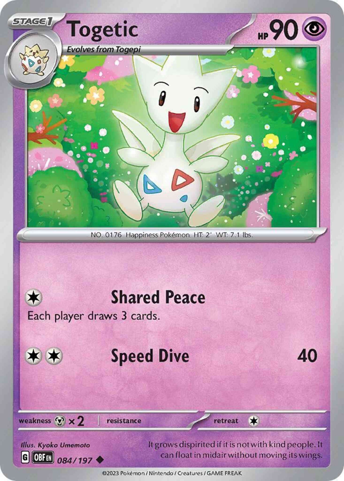 Togetic - 084/197 - Uncommon [sv03-084] [Non-Holo]