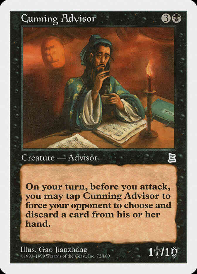 Cunning Advisor - Japanese [72] [Japanese Portal Three Kingdoms] [Non-Foil]