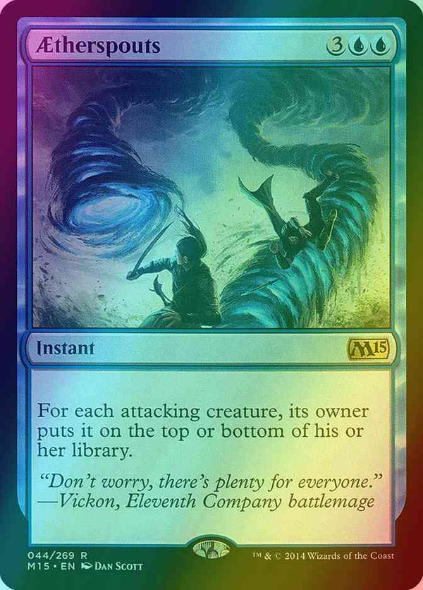 Aetherspouts [44] [Magic 2015] [Foil]