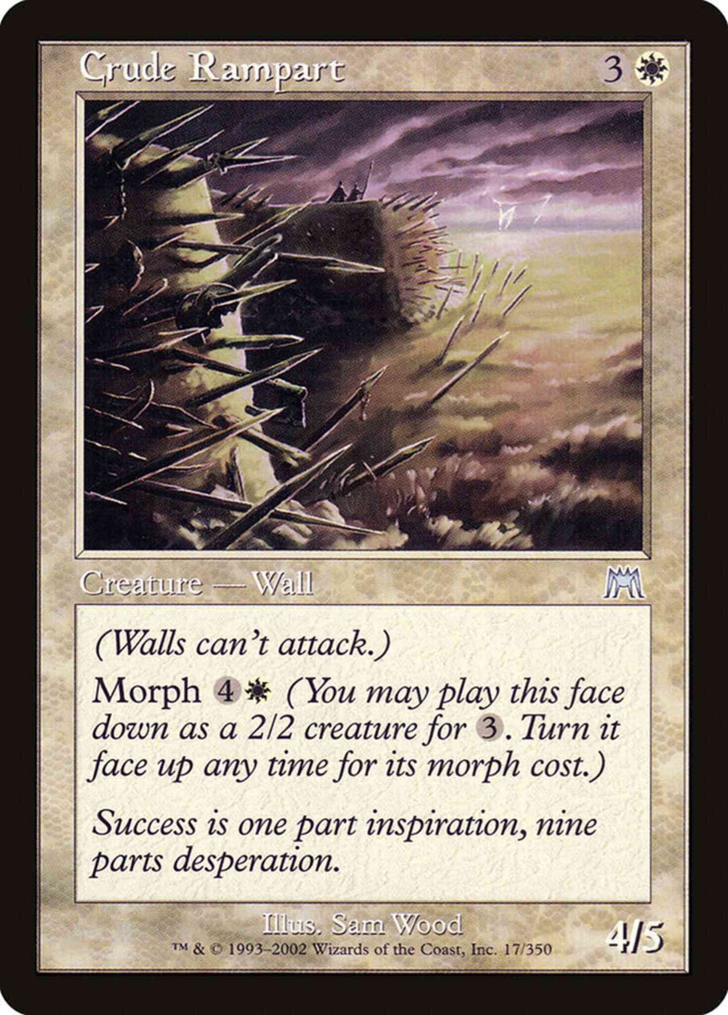 Crude Rampart [17] [Onslaught] [Non-Foil]