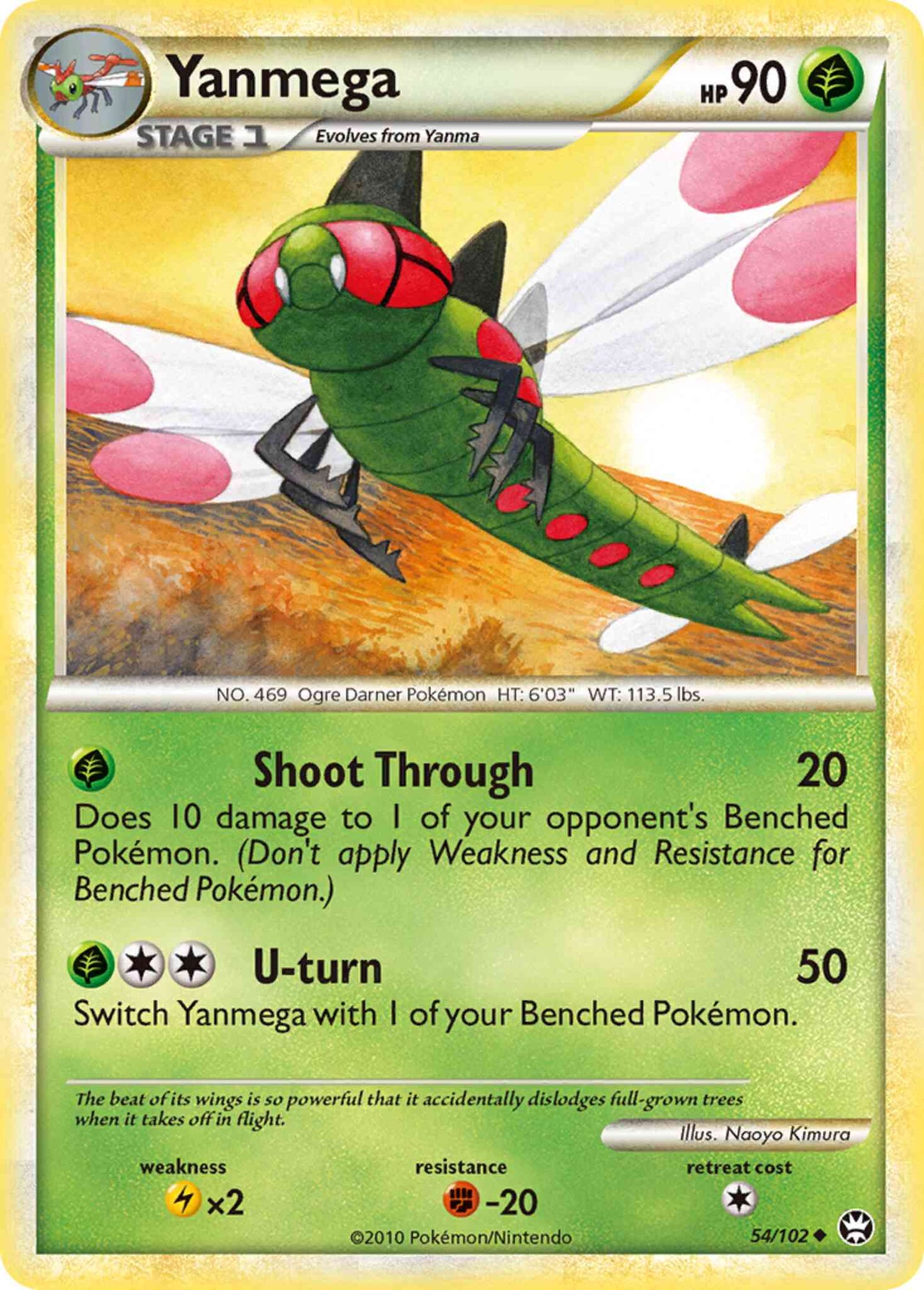 Yanmega - 54/102 - Uncommon [hgss4-54] [Reverse Holo]