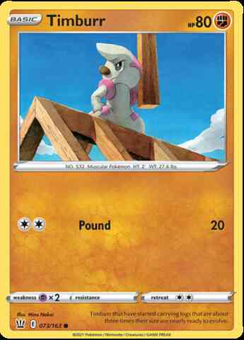 Timburr - 073/163 - Common [swsh5-073] [Non-Holo]