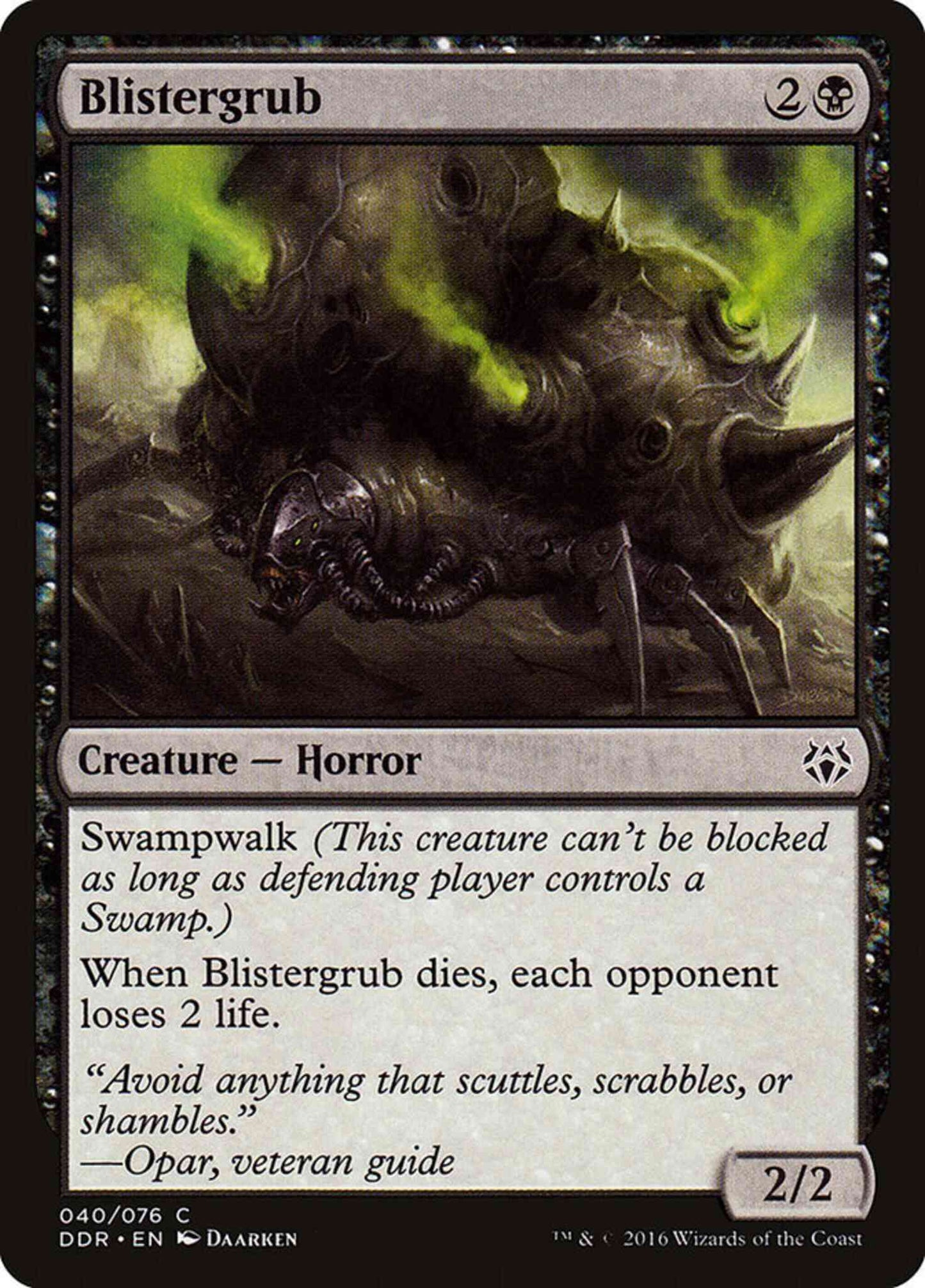 Blistergrub [40] [Duel Decks Nissa vs Ob Nixilis] [Non-Foil]