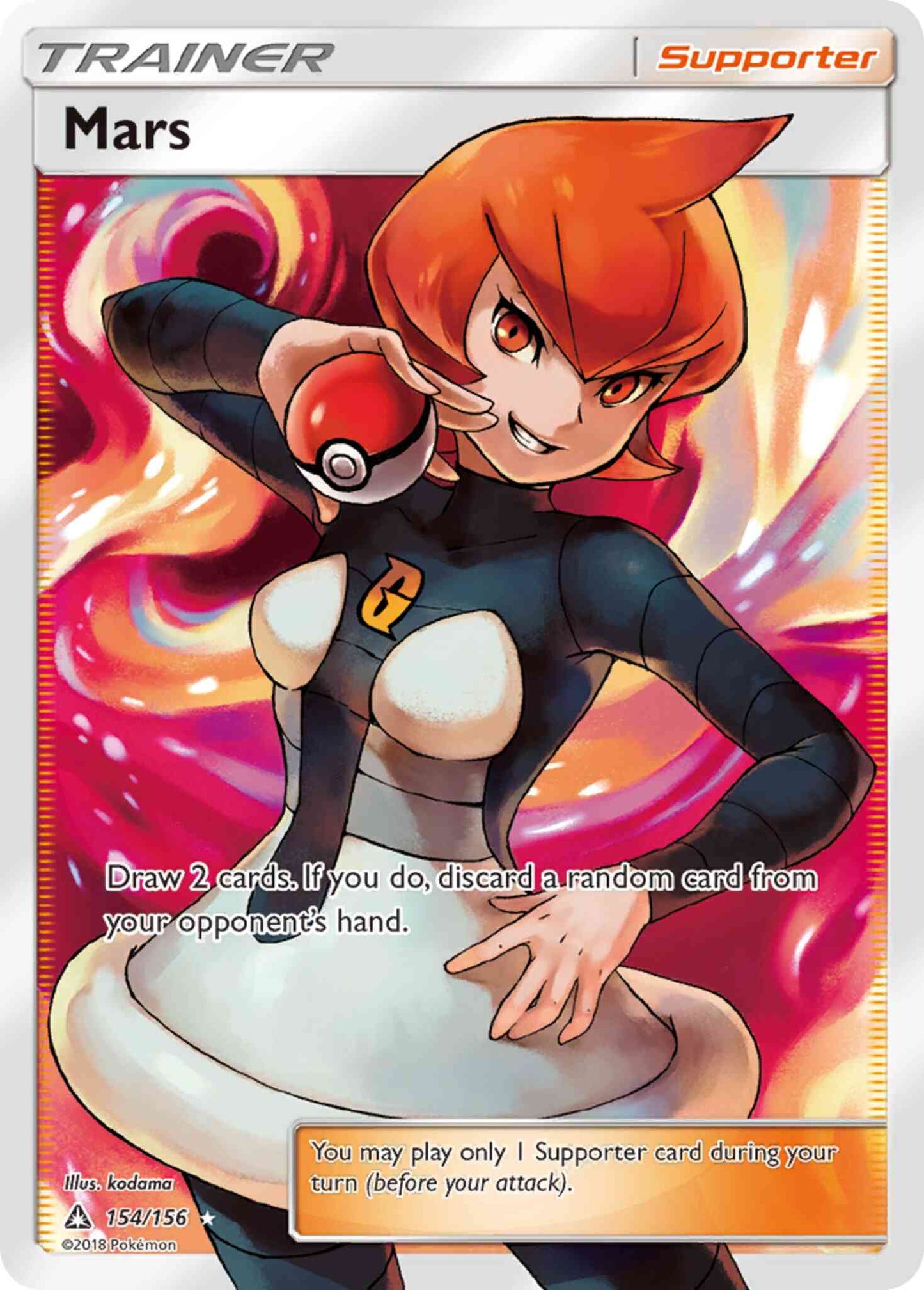 Mars - 154/156 - Rare Ultra [sm5-154] [Ultra]