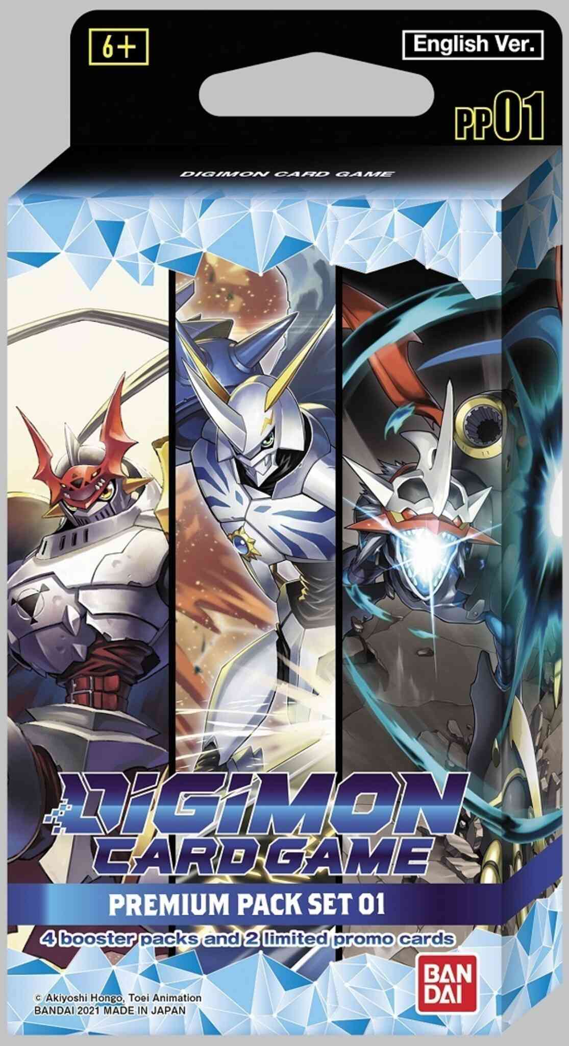 DSP-PREMIUM_PACK_SET_1-EN-