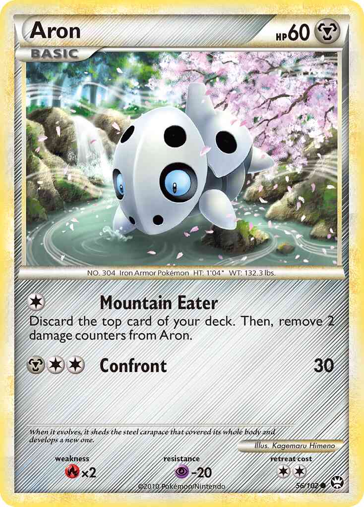 Aron - 56/102 - Common [hgss4-56] [Reverse Holo]