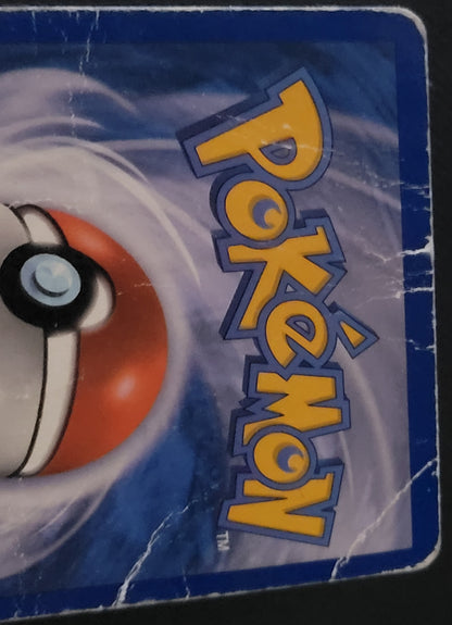 Latias-EX — Damaged|Rare Ultra — ID 17870