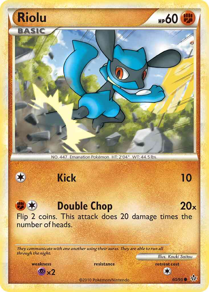 Riolu - 60/95 - Common [hgss2-60] [Reverse Holo]