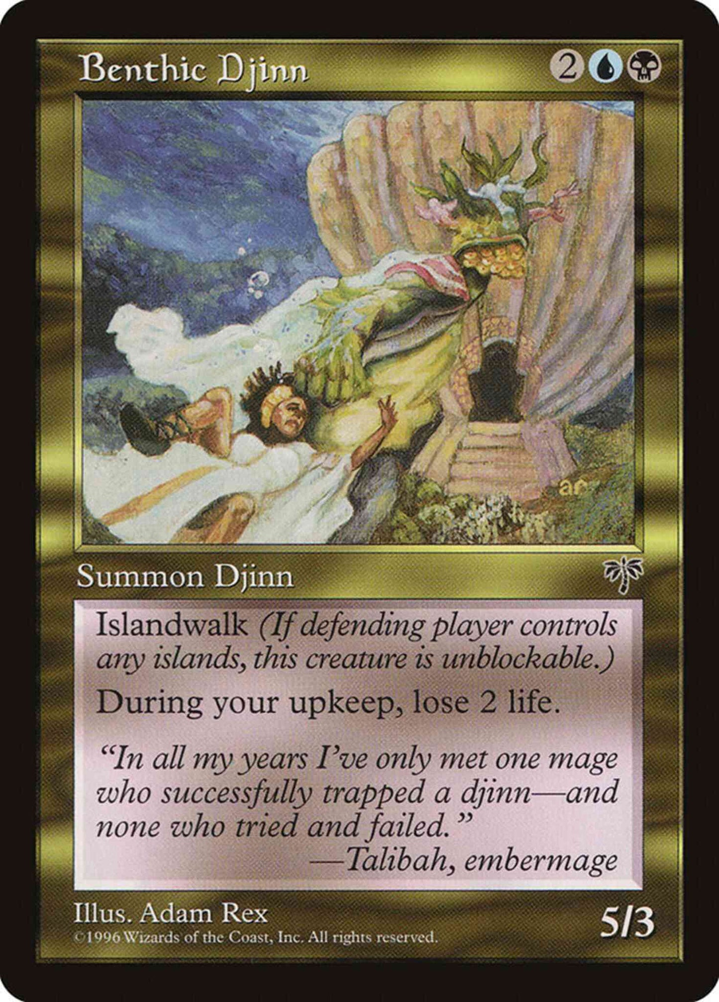 Benthic Djinn [257] [Mirage] [Non-Foil]
