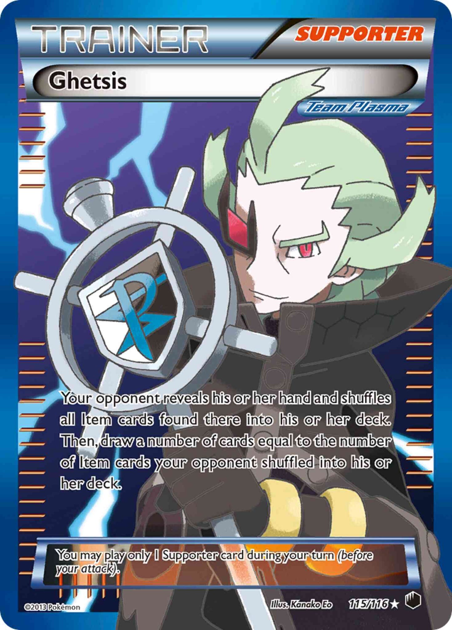 Ghetsis - 115/116 - Rare Ultra [bw9-115] [Ultra]
